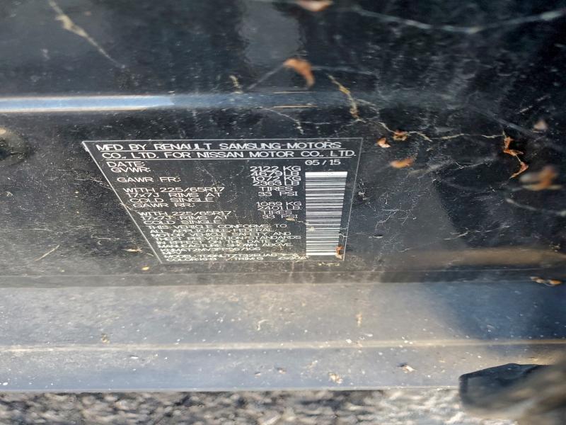 Фото 13 - NISSAN ROGUE