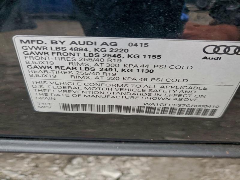 Фото 12 - AUDI Q3