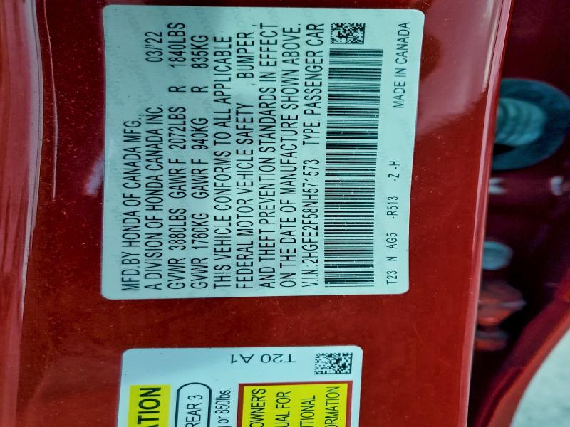 Фото 13 - HONDA CIVIC