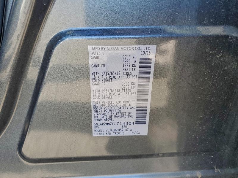 Фото 13 - NISSAN PATHFINDER