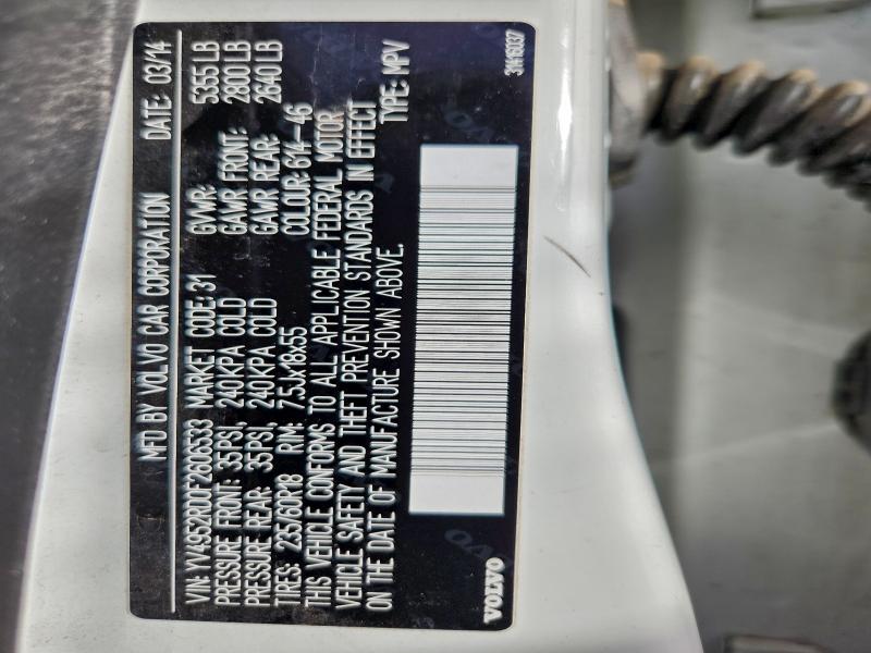 Фото 14 - VOLVO XC60