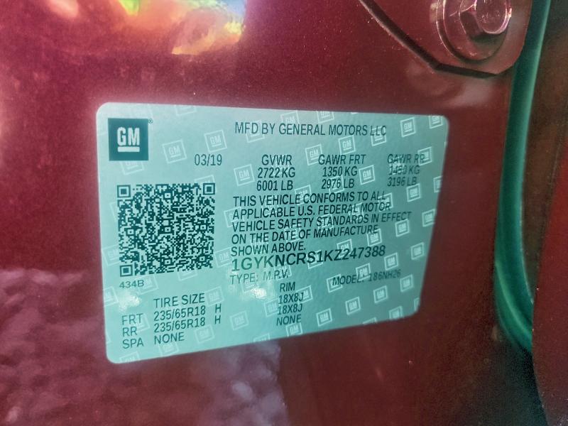 Фото 12 - CADILLAC XT5