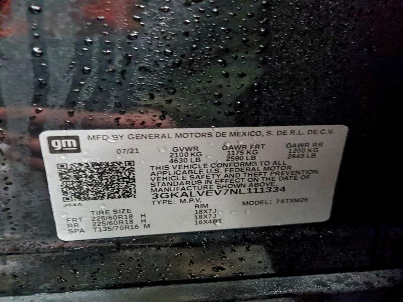 Фото 13 - GMC TERRAIN