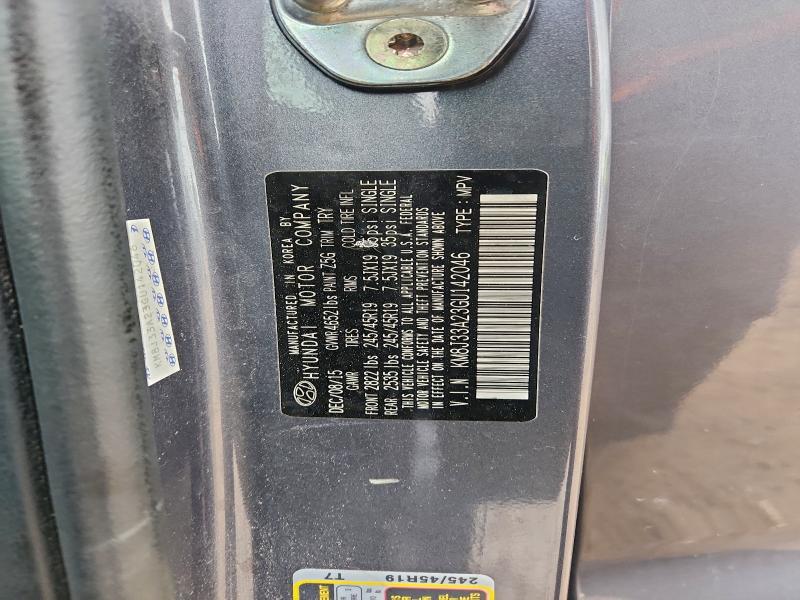 Фото 14 - HYUNDAI TUCSON