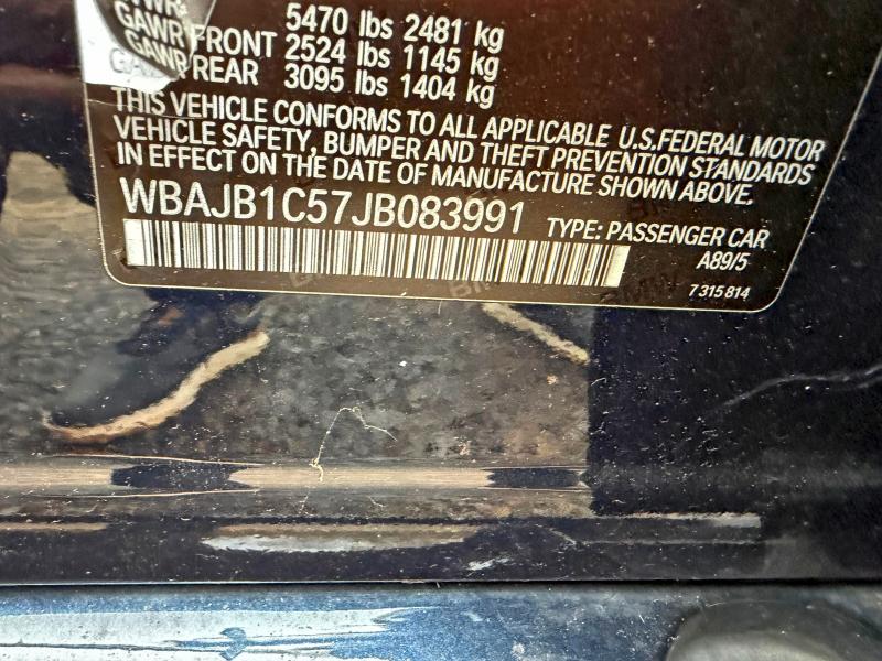 Фото 12 - BMW 5 SERIES