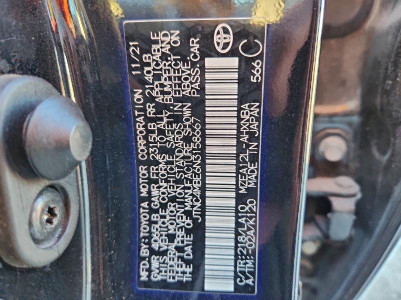 Фото 12 - TOYOTA COROLLA