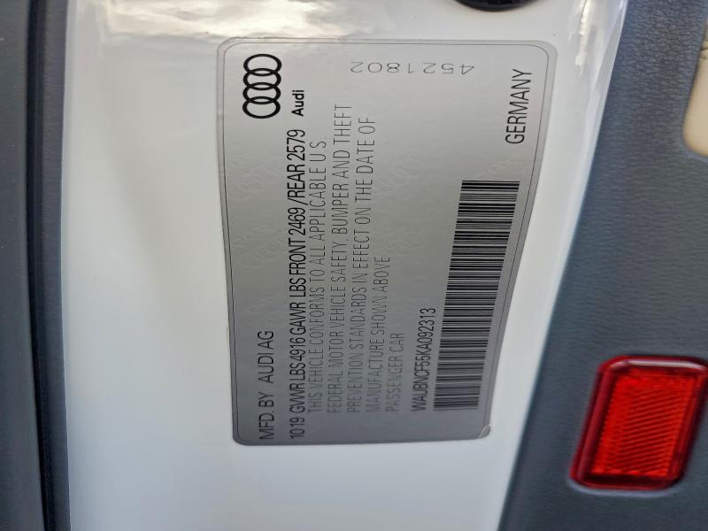 Фото 12 - AUDI A5