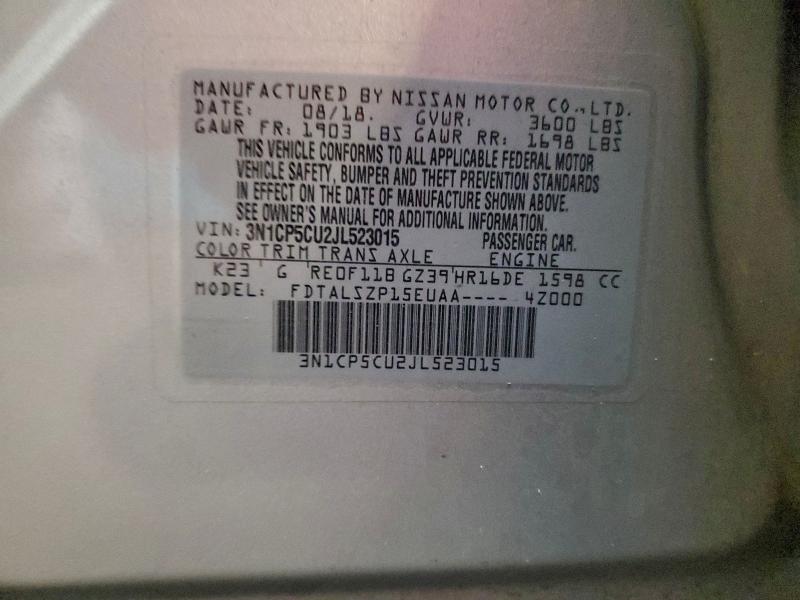 Фото 13 - NISSAN KICKS