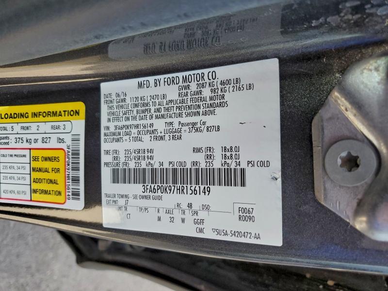 Фото 13 - FORD FUSION