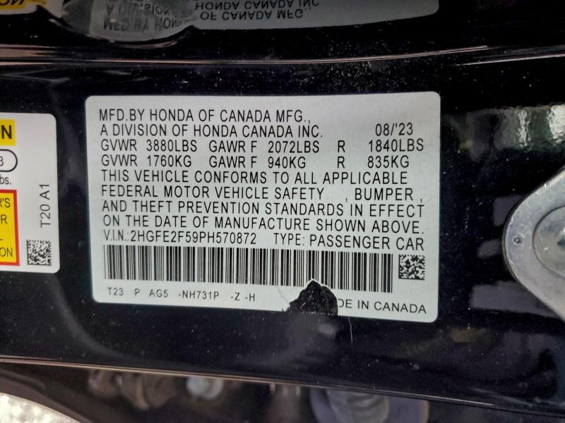 Фото 12 - HONDA CIVIC