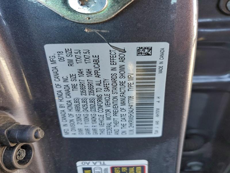 Фото 14 - HONDA CRV