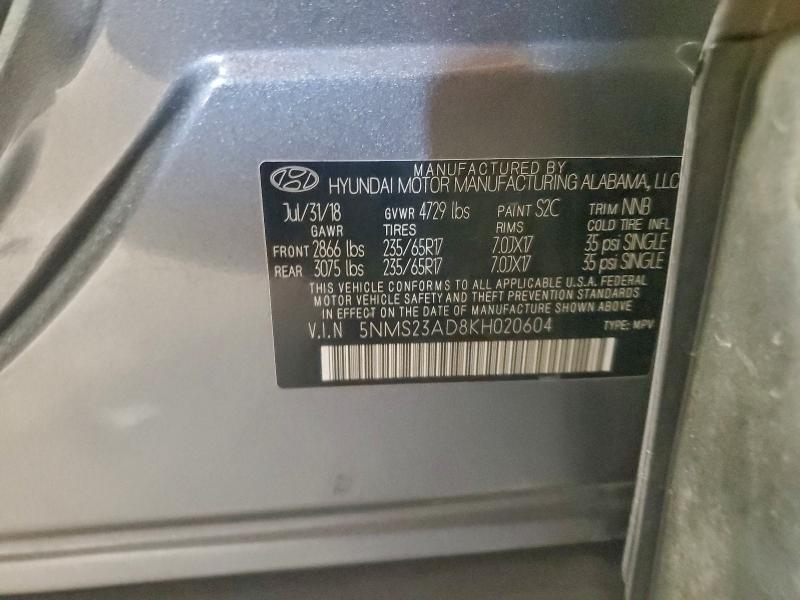 Фото 13 - HYUNDAI SANTA FE