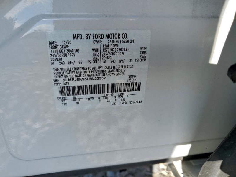 Фото 14 - LINCOLN NAUTILUS