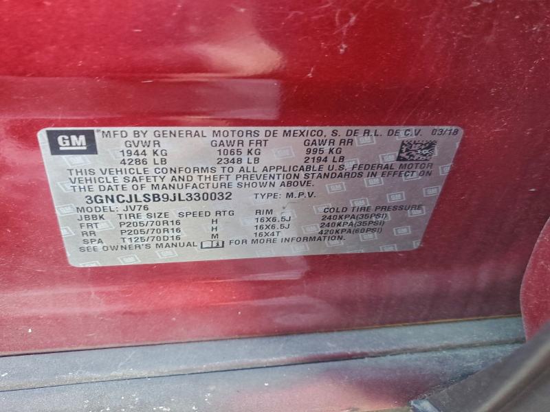 Фото 13 - CHEVROLET TRAX