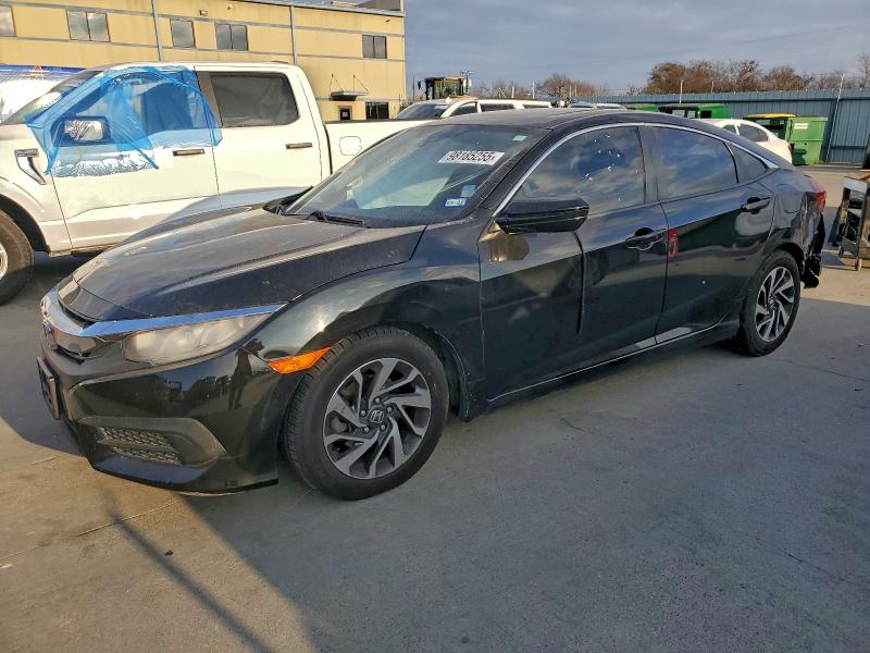 Фото 1 - HONDA CIVIC