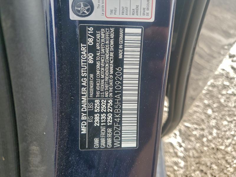 Фото 12 - MERCEDES-BENZ E-CLASS