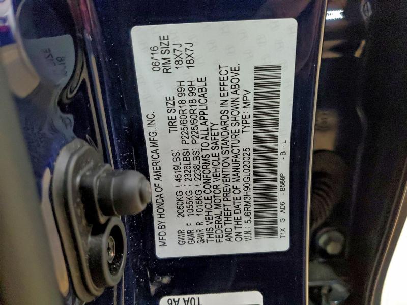 Фото 13 - HONDA CRV