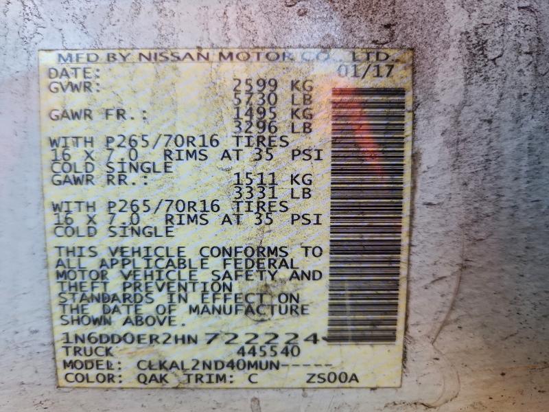 Фото 13 - NISSAN FRONTIER