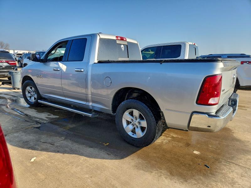 Фото 2 - RAM 1500