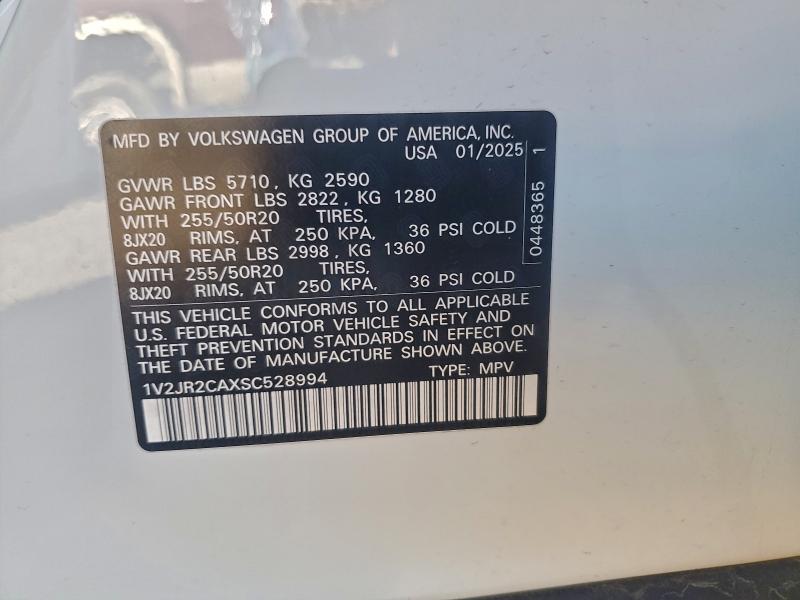 Фото 13 - VOLKSWAGEN ATLAS