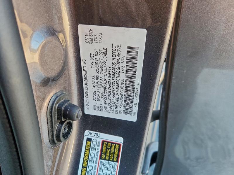 Фото 12 - HONDA CRV