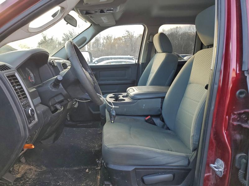 Фото 7 - RAM 1500