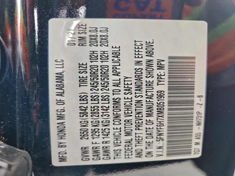 Фото 14 - HONDA PILOT