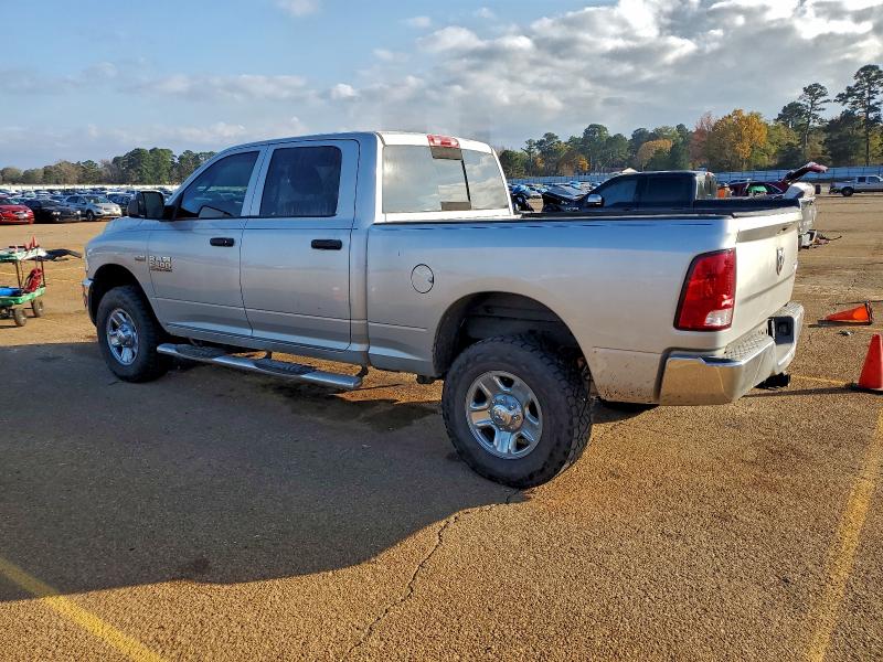 Фото 2 - RAM All Models