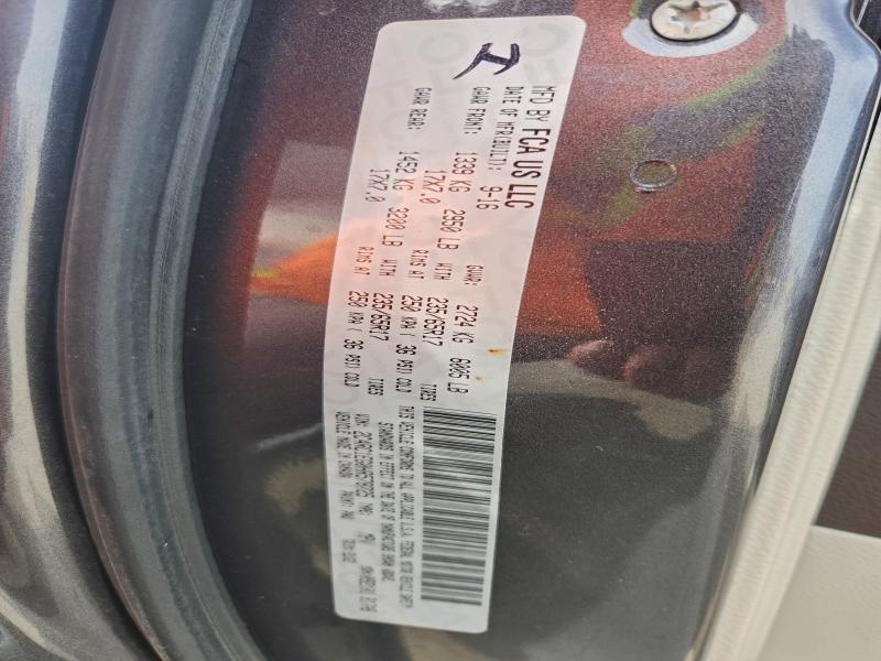 Фото 13 - CHRYSLER PACIFICA