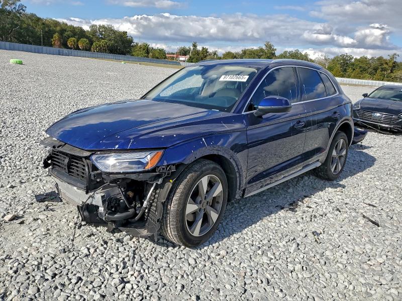 AUDI Q5 2023 VIN WA1ABAFY6P2179395