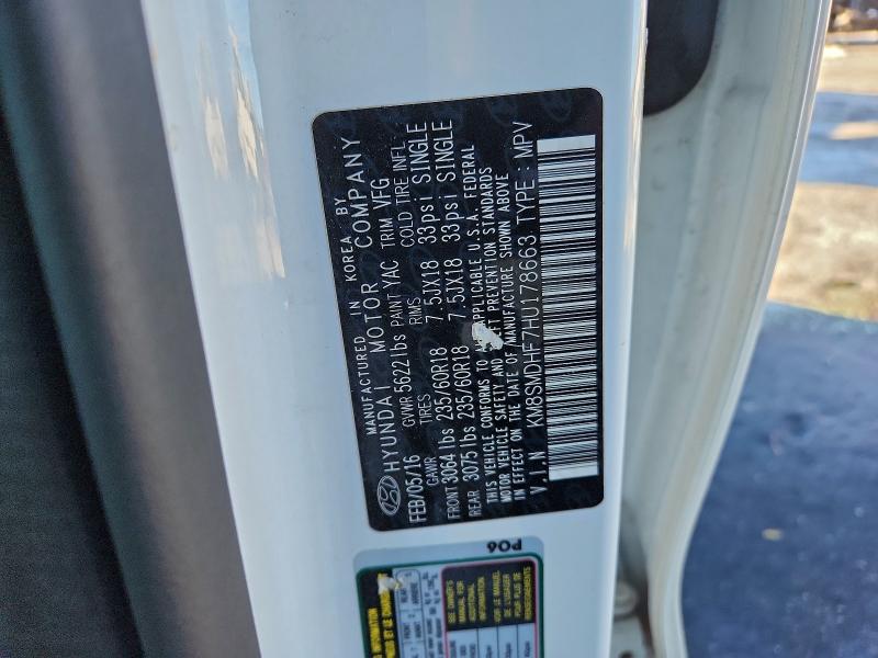 Фото 13 - HYUNDAI SANTA FE