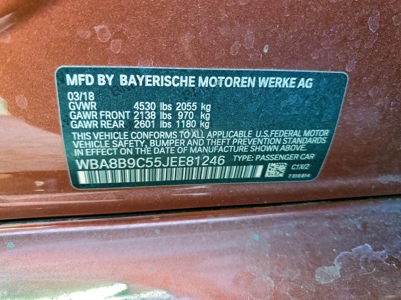 Фото 12 - BMW 3 SERIES