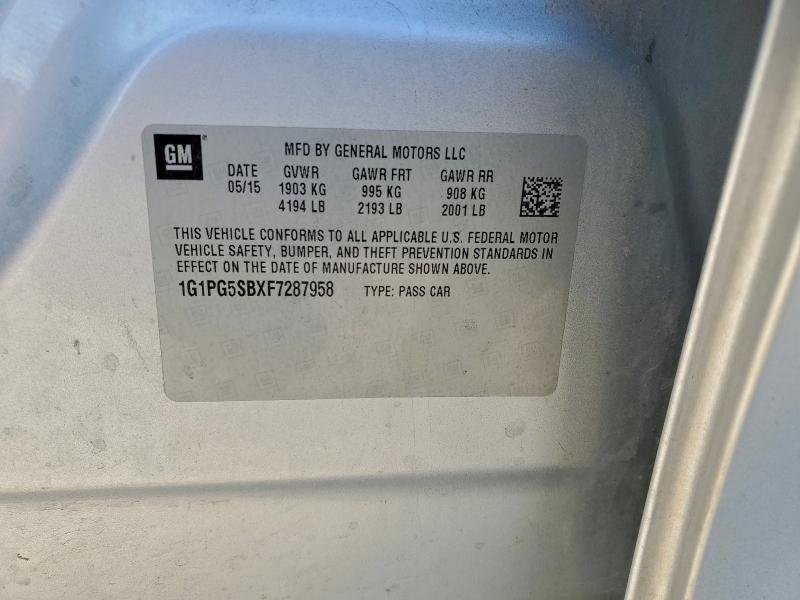 Фото 12 - CHEVROLET CRUZE