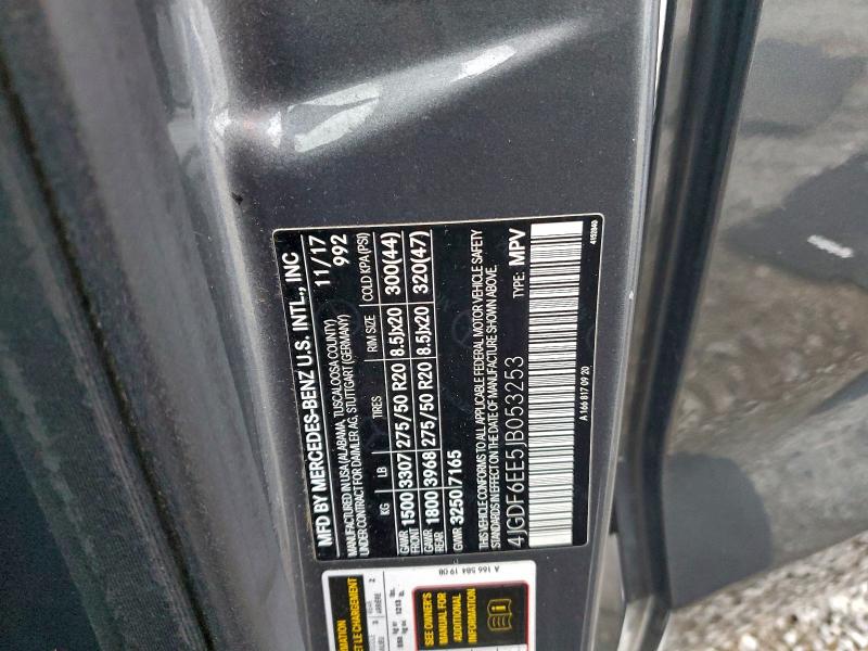 Фото 13 - MERCEDES-BENZ GLS-CLASS