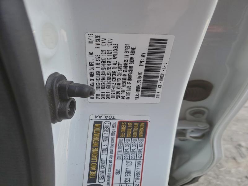 Фото 12 - HONDA CRV