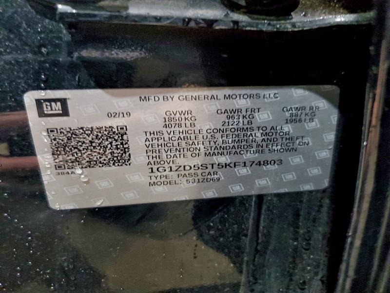 Фото 12 - CHEVROLET MALIBU