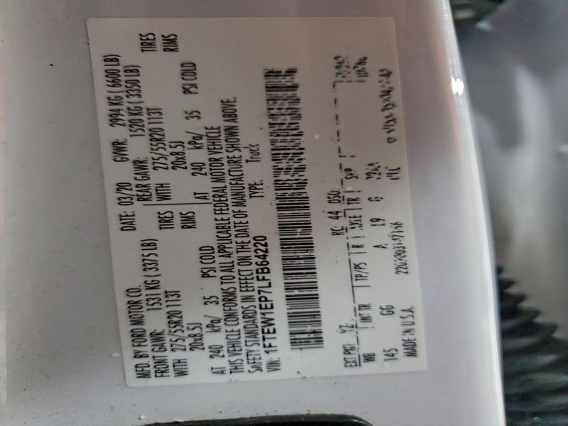 Фото 12 - FORD F-150