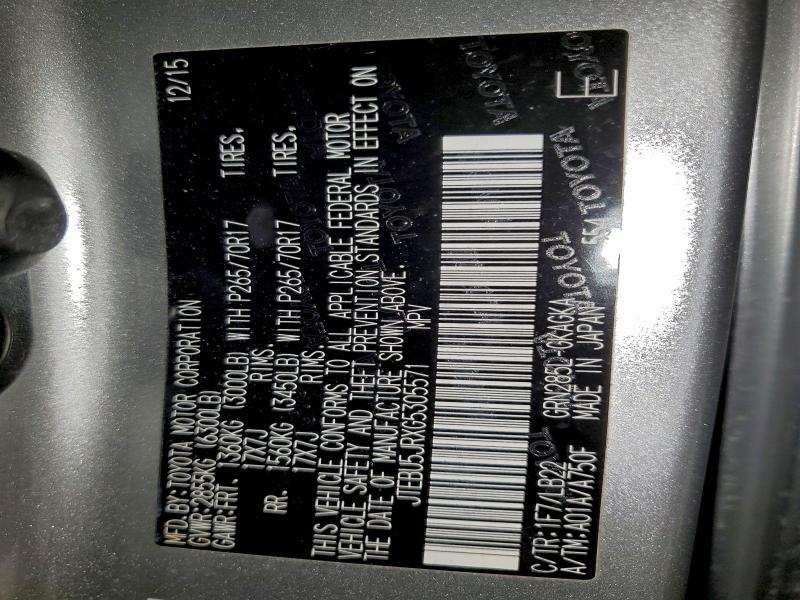 Фото 13 - TOYOTA 4RUNNER