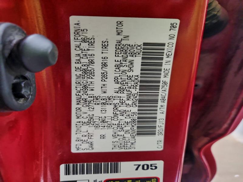 Фото 13 - TOYOTA TACOMA