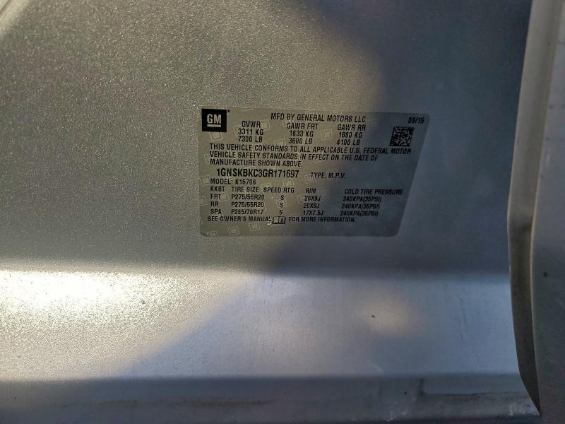 Фото 13 - CHEVROLET TAHOE