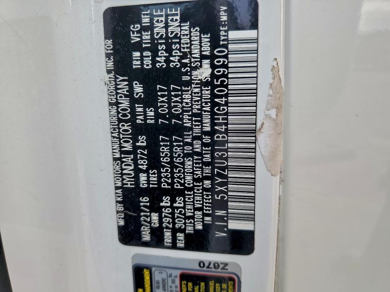 Фото 13 - HYUNDAI SANTA FE