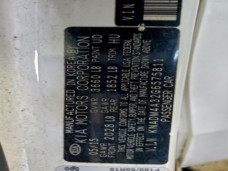 Фото 12 - KIA RIO