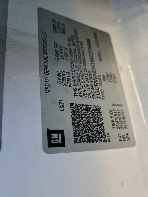 Фото 12 - CHEVROLET ALL Models