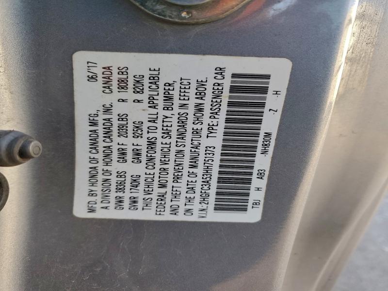 Фото 12 - HONDA CIVIC