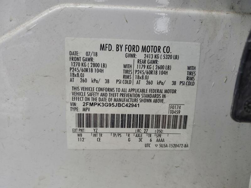 Фото 13 - FORD EDGE