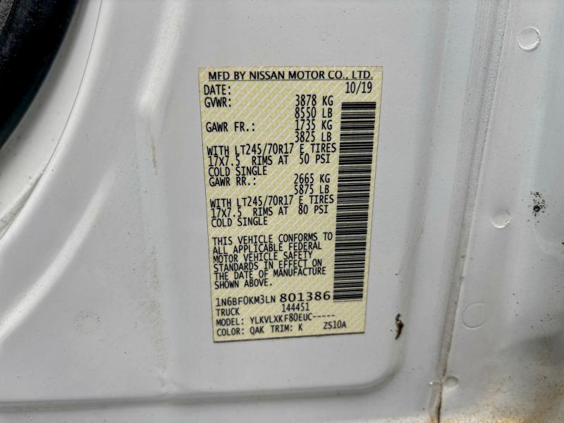 Фото 10 - NISSAN NV