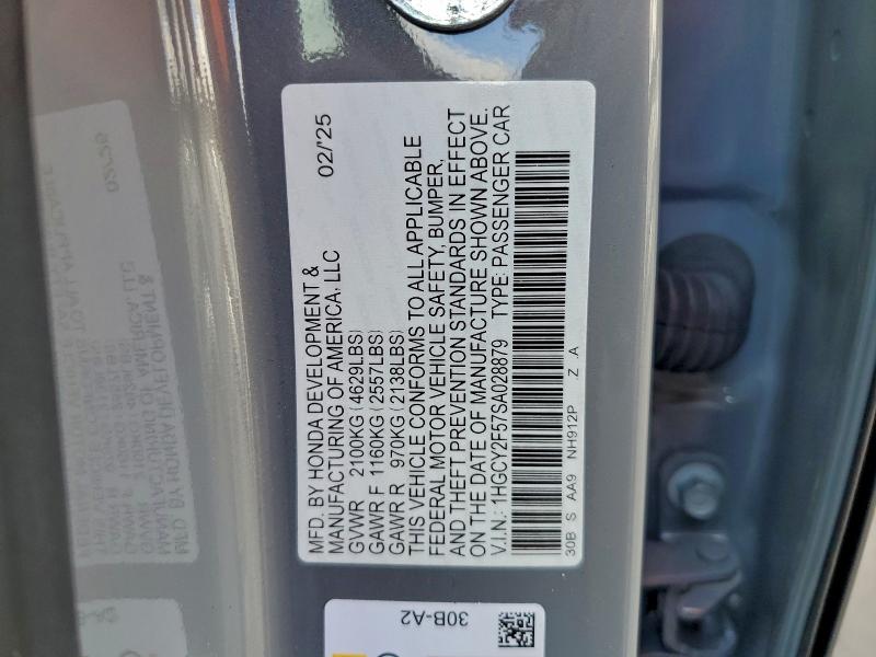 Фото 12 - HONDA ACCORD