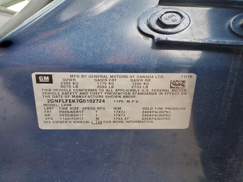 Фото 13 - CHEVROLET EQUINOX