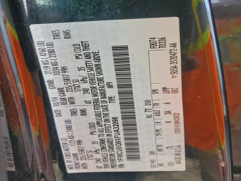 Фото 12 - FORD ESCAPE