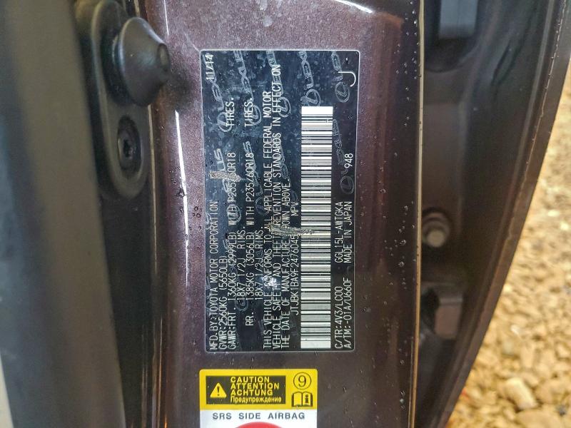 Фото 13 - LEXUS RX350